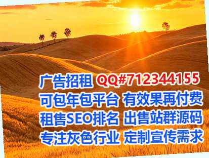 楚雄试管婴儿汽配门市部